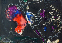 ～近代から現代～　新春・版画特選展;